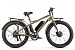 Велогибрид VOLTECO BIGCAT DUAL NEW (ХАКИ-2308)
